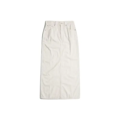 Г Звезда Сырой Деним Длинная Юбка Женская Белая