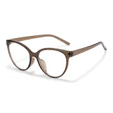 Кофейно-коричневый