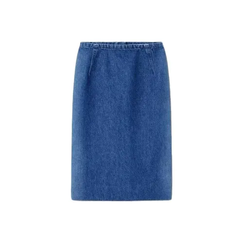 VERSACE Деним Длинная Юбка Женская Синяя