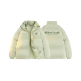 Лимонный зеленый