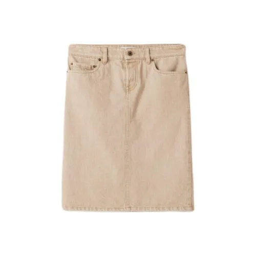 MIU MIU Denim Длинная Юбка Женская Бежевая Желтая