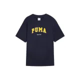 Морской синий-14