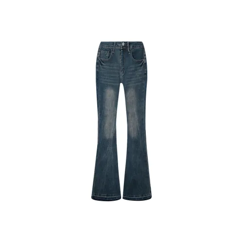 RUMMANDY Женские Джинсы