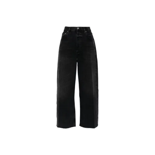 Citizens Of Humanity Джинсы Женские Черные