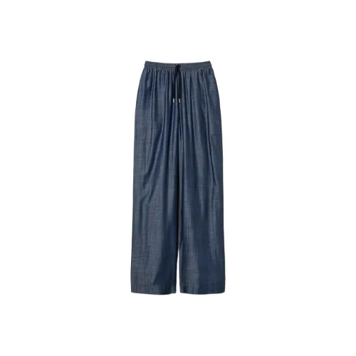 Twinset Синие Женские Повседневные Брюки