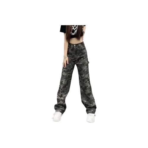 YEARNED Повседневные брюки Унисекс Камуфляж