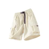 Абрикосовый