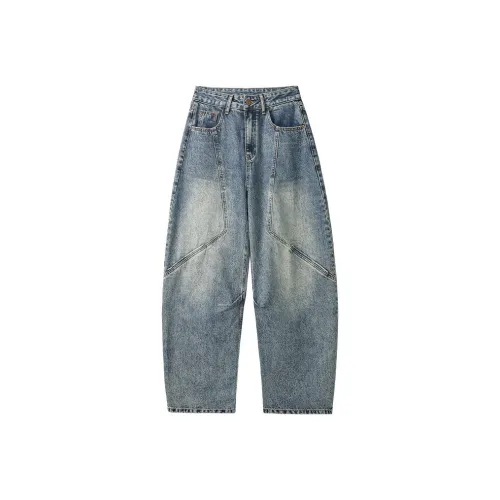 UNDERTIDES Синие Унисекс Джинсы