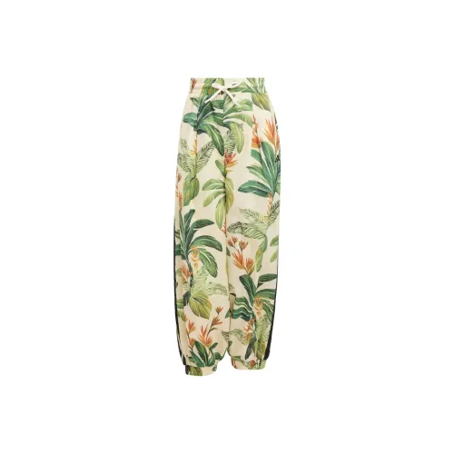 Adidas x FARM Rio Спортивная одежда Повседневные штаны Женские Айвори Смелый Золотой Полу-вспышка Зеленый