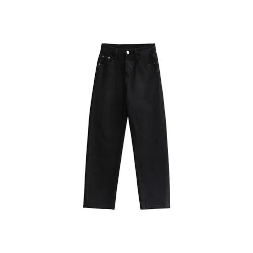 CHIC VEN Черные Женские Джинсы