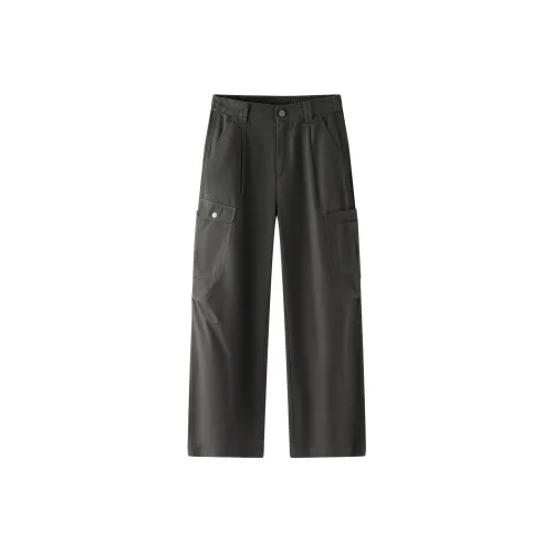 SEMIR Женские Повседневные Брюки