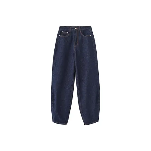 SOLWEIGE Женские Джинсы