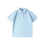 Светло-голубой