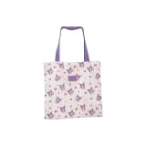 Фиолетовый