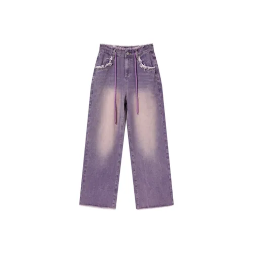 BETTERSAY Фиолетовые Женские Джинсы