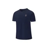 Скользящий Синий