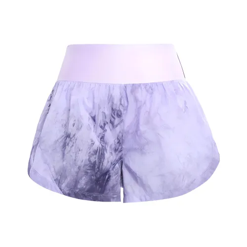 nike Trail Repel Повседневные шорты Женские Lilac Purple