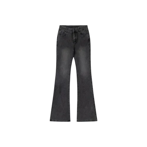 HELEH Эластичные Джинсы Женские Черные Серые