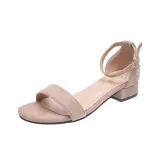 Абрикосовый