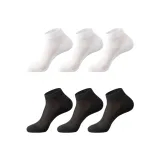 7A Антибактериальный [Короткий] Черный 3 Белый 3