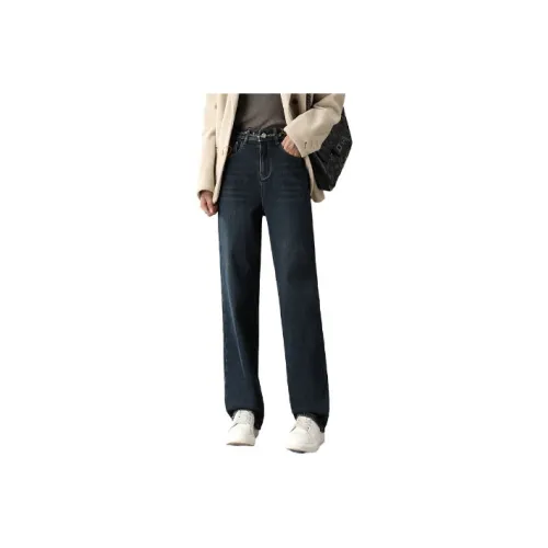 HIPPIEMISS Джинсы Женские Винтаж Синий