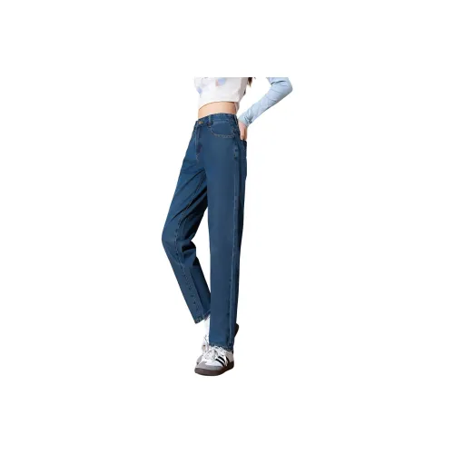 Tonlion Джинсы Женские Темно-Джинсовый Синий