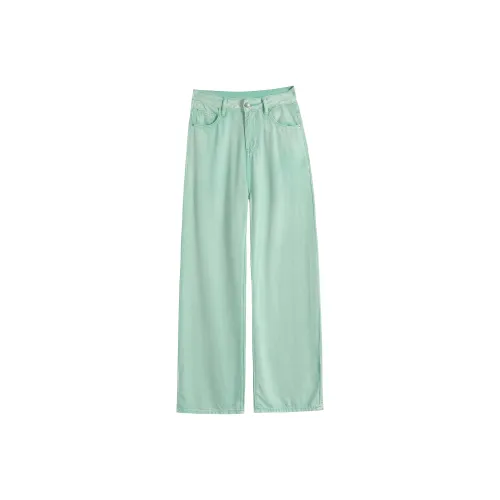 Kazakhstan Джинсы Женские Мятно-зеленый