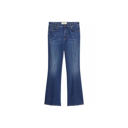 WEEKEND MaxMara Джинсы Женские Синие