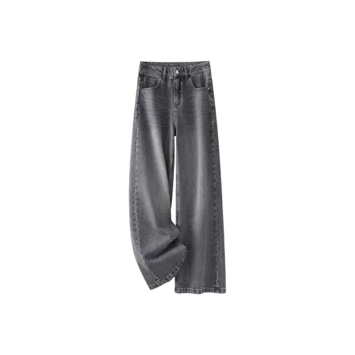 LUYOUYE Бетонно-серые Женские Джинсы