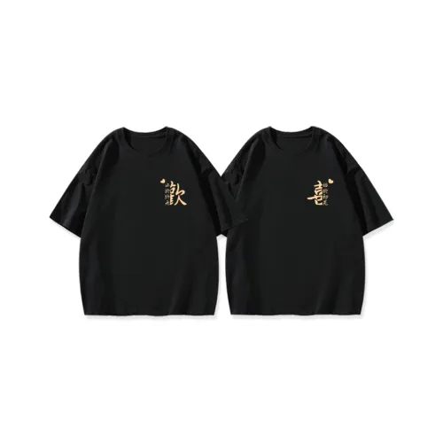 ILYOIL Унисекс Парные Комплекты