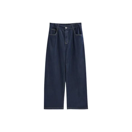 Love to serve Темно-синий деним Женские джинсы