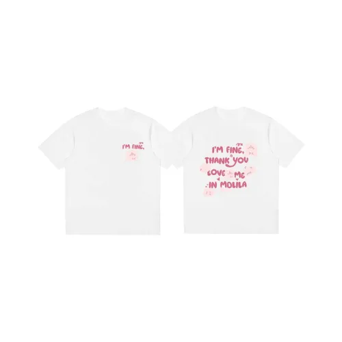 MDLILA Унисекс Парные Комплекты