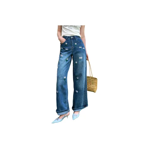 NANING9 Синие Женские Джинсы