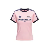 Розовый (Улучшенный)