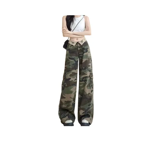 YIWANSHIDUO Камуфляж Женские Джинсы