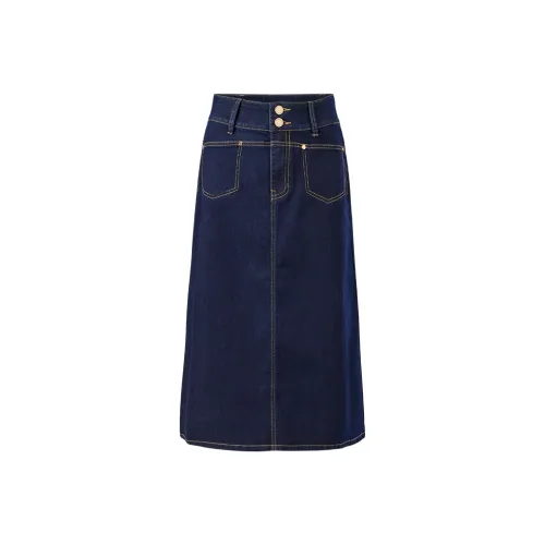 NAVIGARE Деним Длинная Юбка Женская