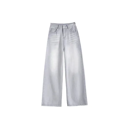 Kazakhstan Джинсы Женские Scrap Серый