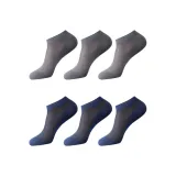 7A Антибактериальный [Носки-невидимки] Светло-серый 3, Темно-синий 3