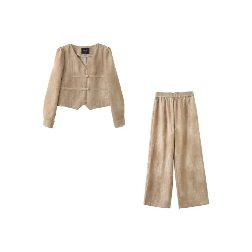 Still Quiet Повседневный костюм женский хаки