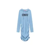 Baby Blue - Малыш Синий