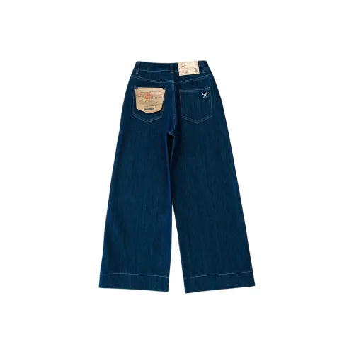 OUBO Синие Женские Джинсы