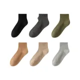 Чёрный-Тёмно-серый-Армейский зелёный-Светло-верблюжий-Хаки-Светло-серый