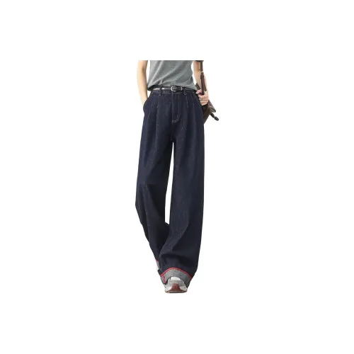 SENTUBILA Джинсы Женские Azure Синий