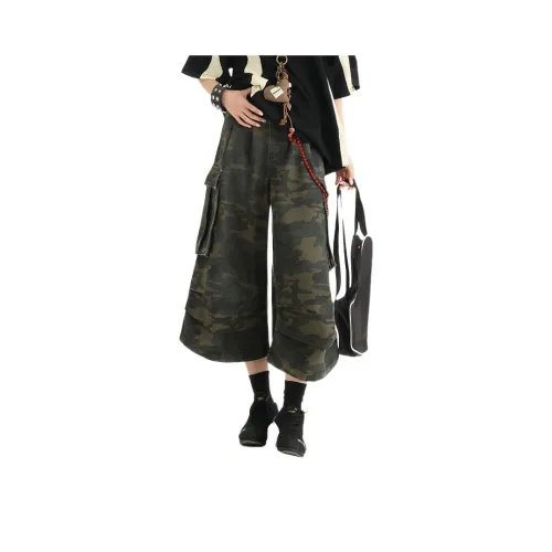 ZNZX Джинсы Унисекс Камуфляж [70%]