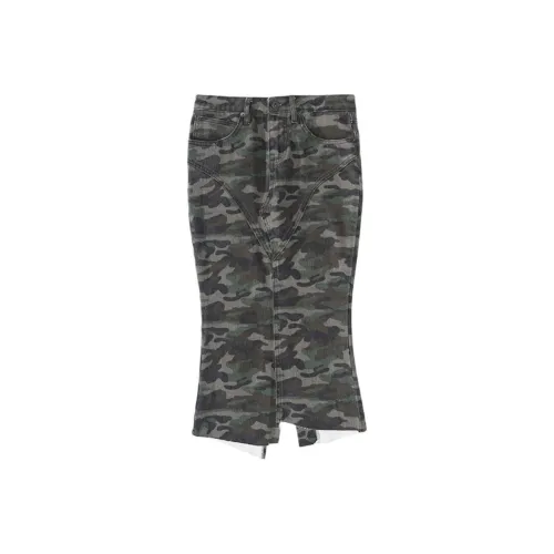 Казахстан Деним Длинный Юбка Женские Камуфляж