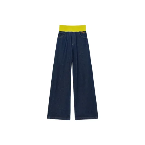 MSGM Индиго Женские Джинсы
