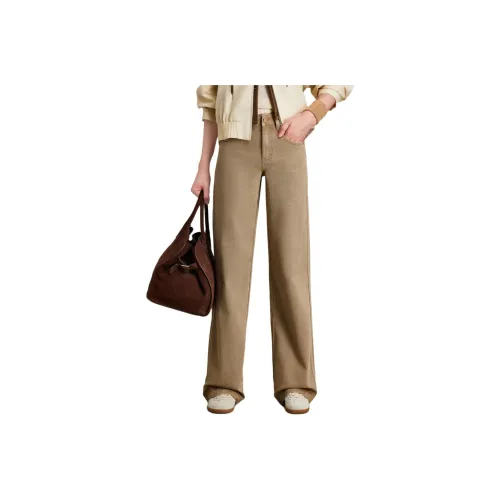 HAVVA Женские Джинсы