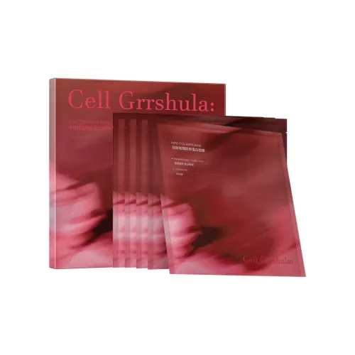 YILING Тканевые маски Унисекс