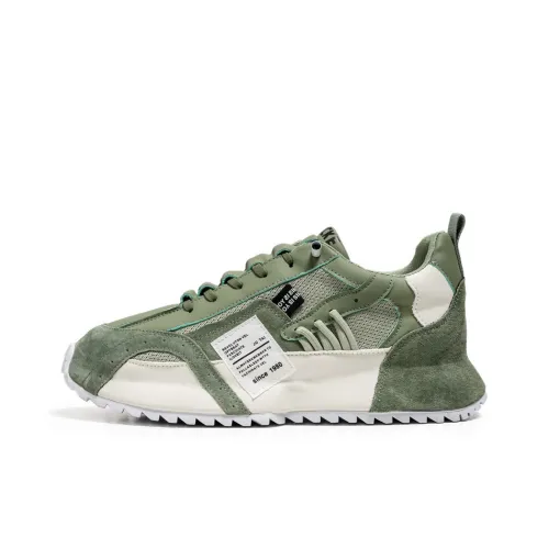 Dao Tu Sen Износостойкий Низкий Топ Casual Мужской