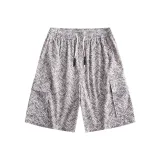 Абрикосовый